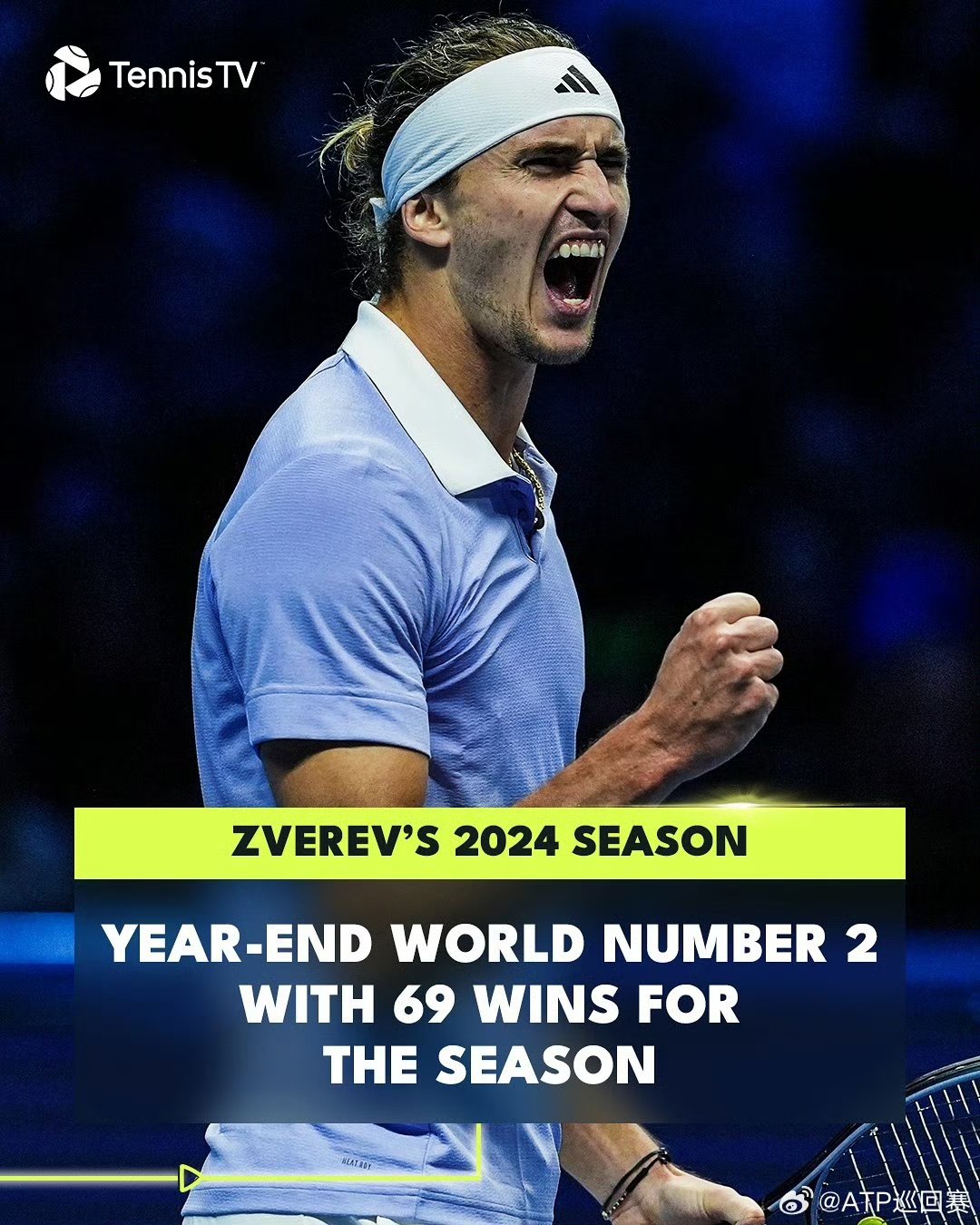 蒙特卡洛大师赛碾压联合杯，兹维列夫惊艳四座